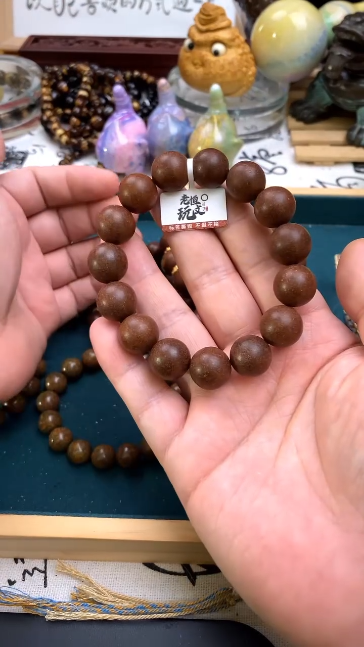 泥塑1.5固元好好没