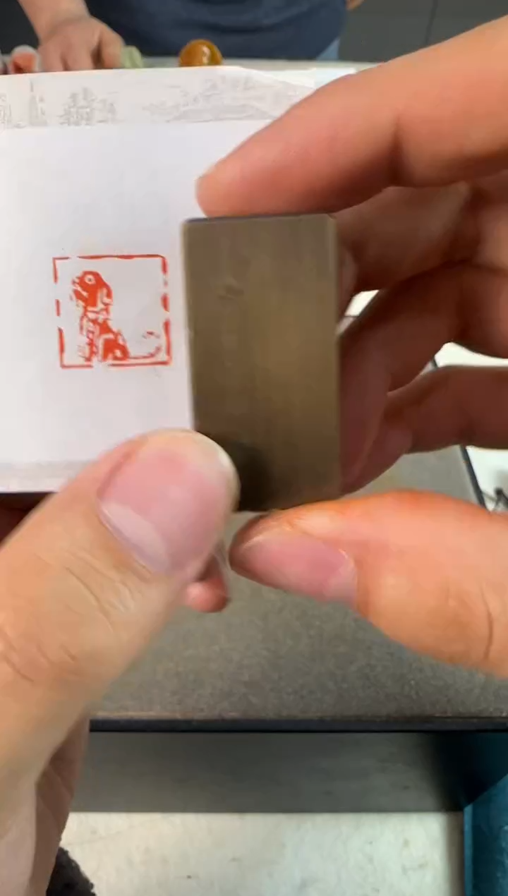 【闪购商品】青田石印石铜印狗