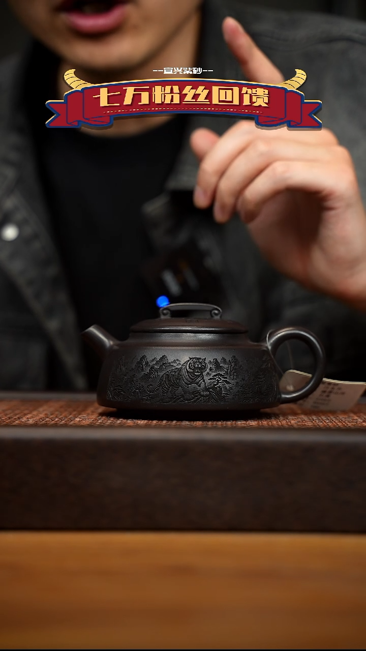 茶壶紫砂宜兴原矿 紫砂手工紫砂壶容量200cc