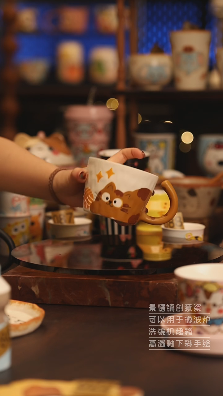 陶瓷景德镇可爱陶瓷釉下彩绘设计师款H251
