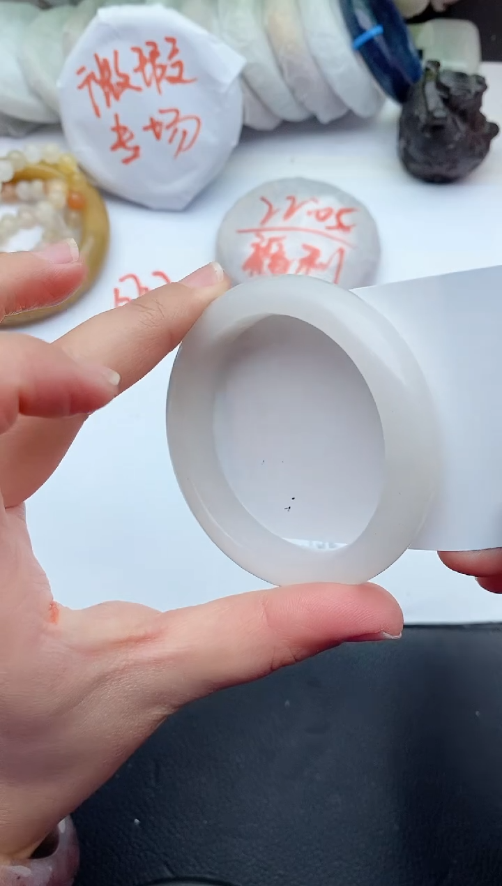 【闪购商品】石英质玉手镯未镶嵌E93+52/53