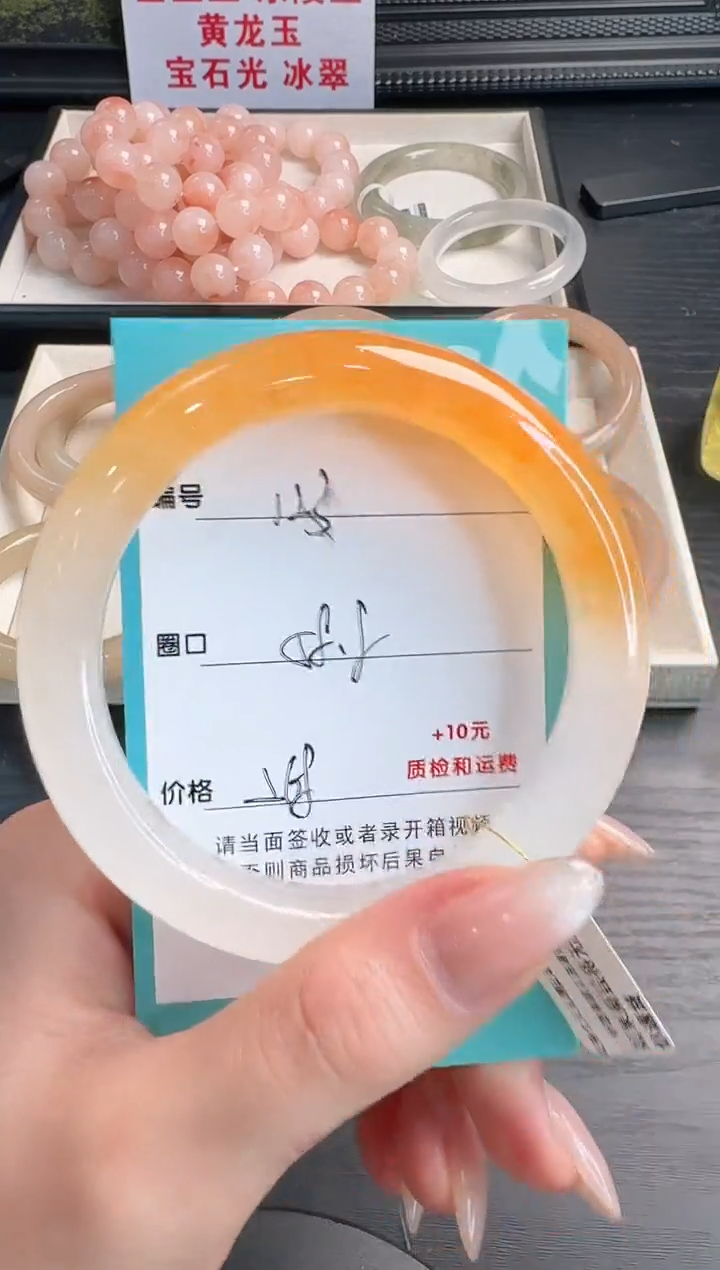 未镶嵌手镯石英质玉123