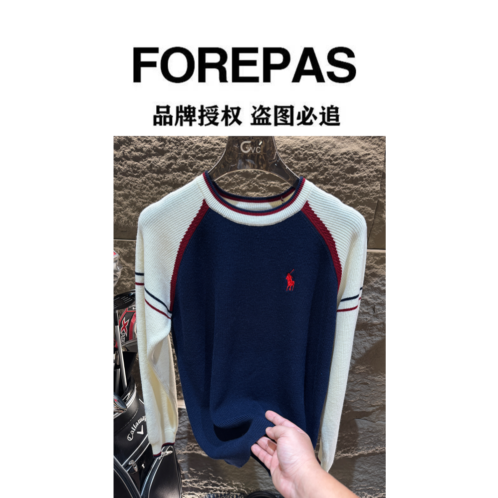 FOREPAS.2025秋冬首发拼色层次感羊毛衫男女同款 .9041（靓专属)