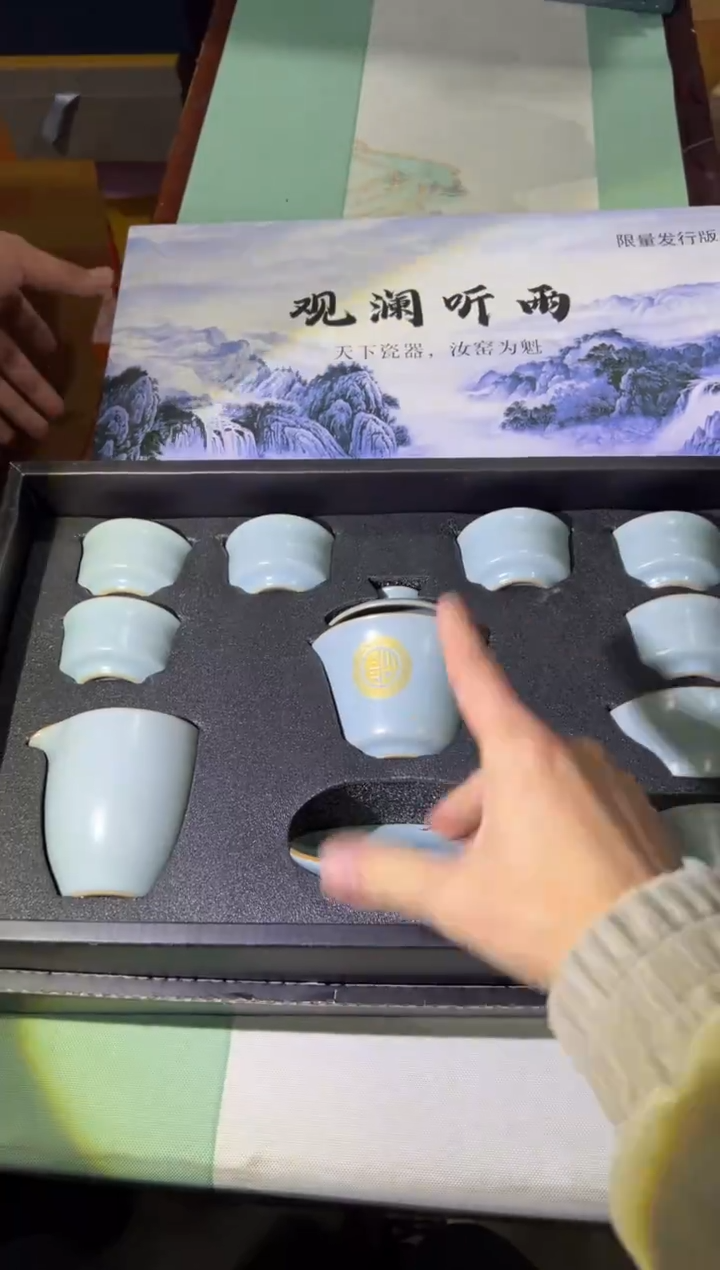 摆件陶----------------------------------闪购链接