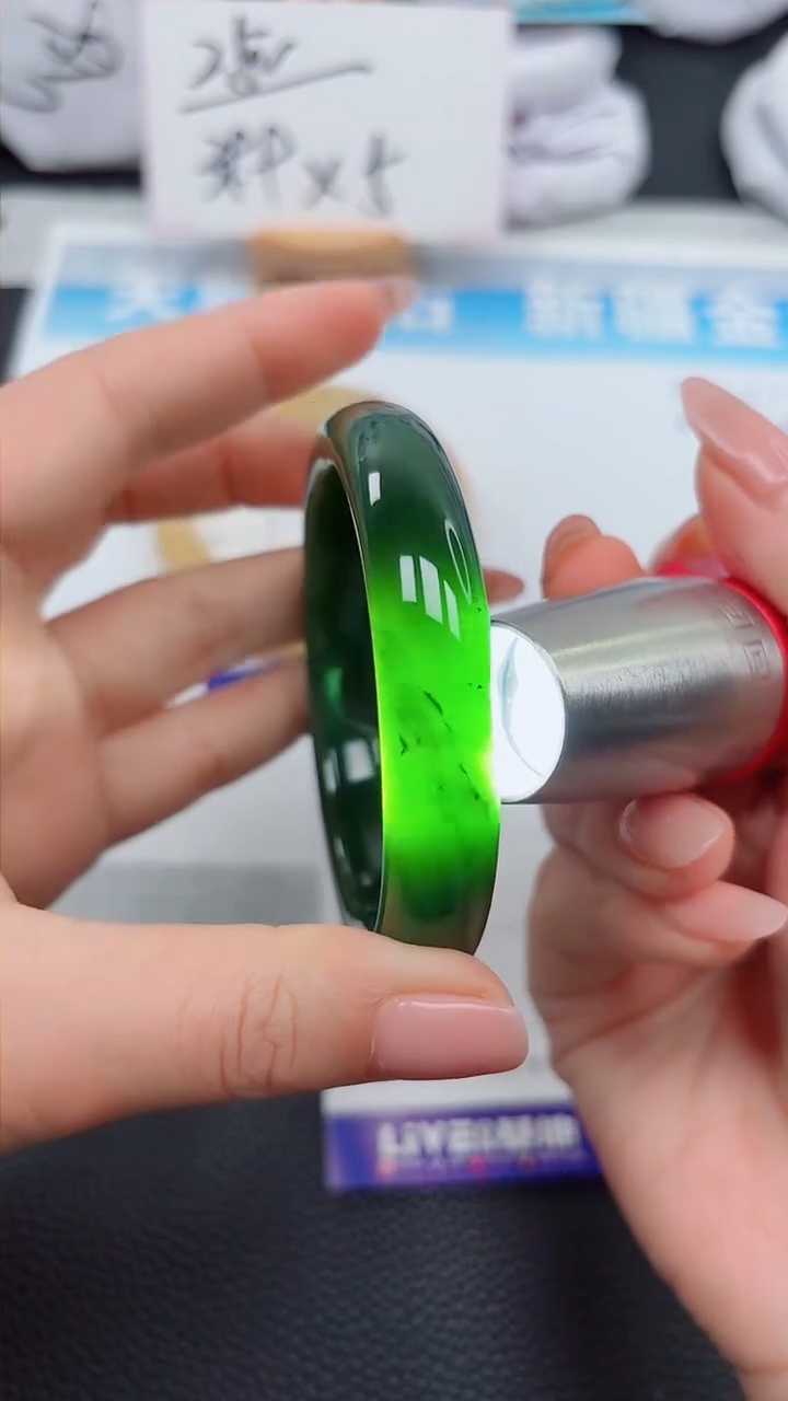 【闪购商品】和田玉手镯未镶嵌215