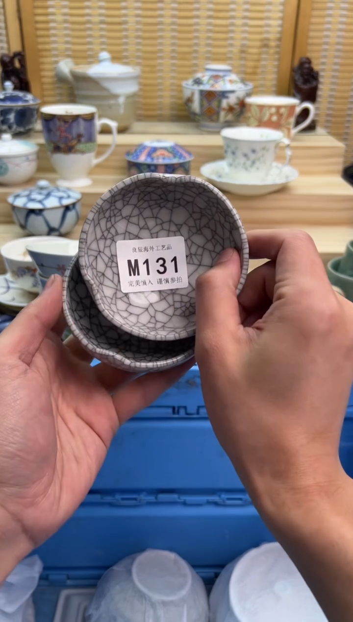 瓷片131mmmmmmmmmmmm