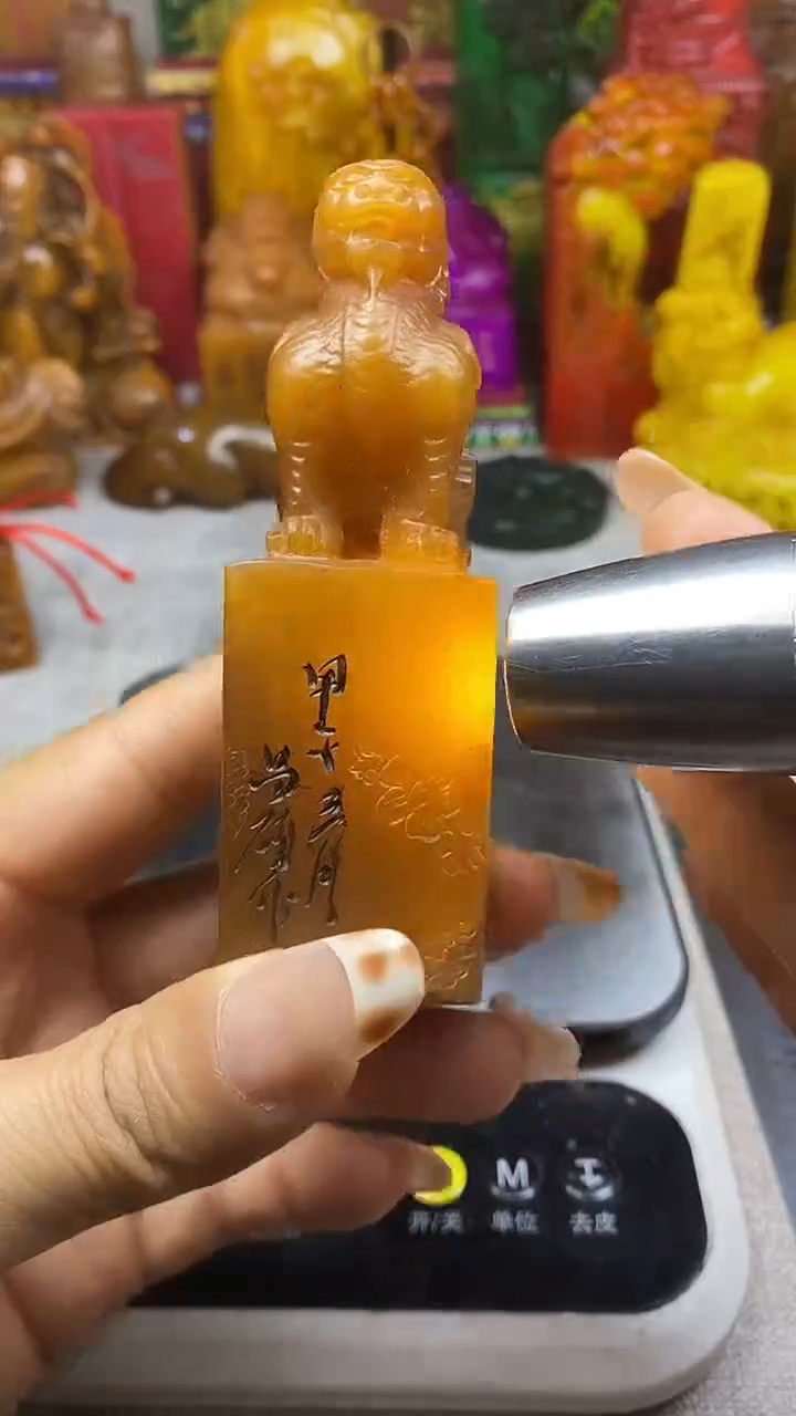 寿山石印石纯天然纂刻石料