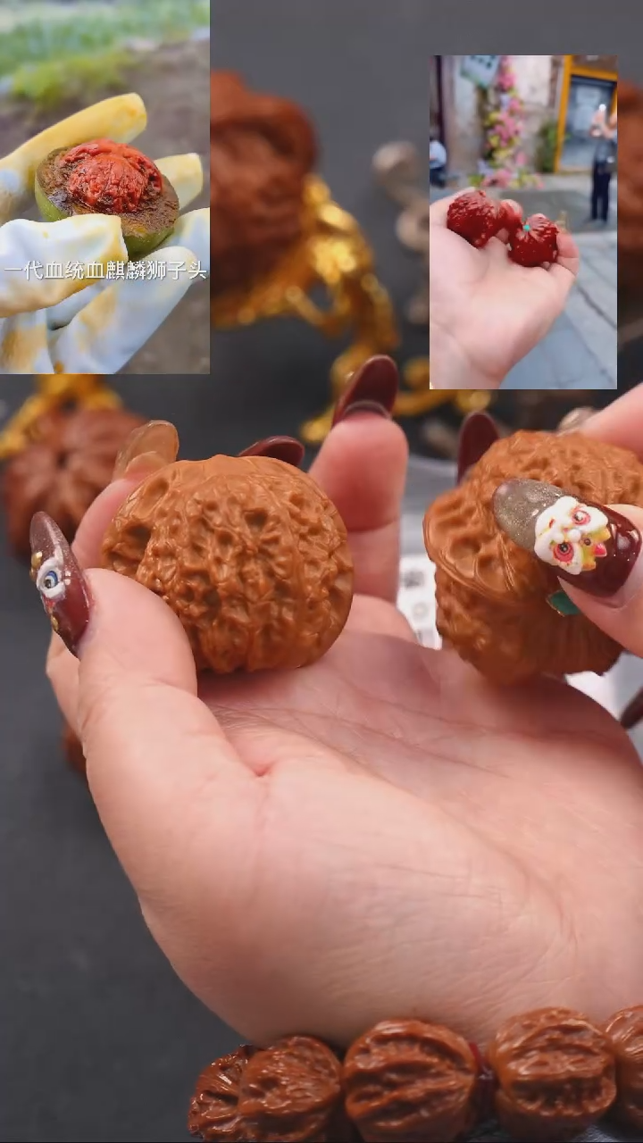 【闪购商品】文玩核桃把件43血麒麟 