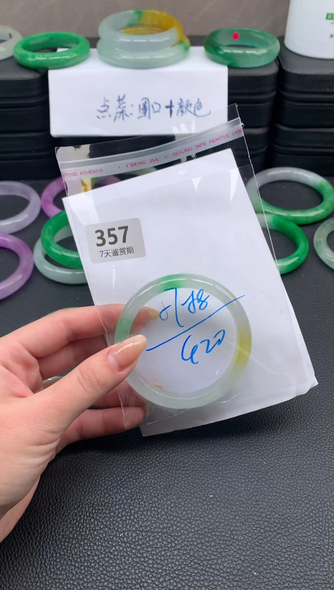 非金属无时尚手镯 所见即所得 七天鉴赏期