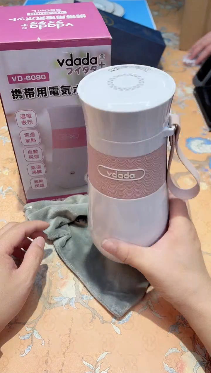 【闪购商品】瓷片D7-020*********