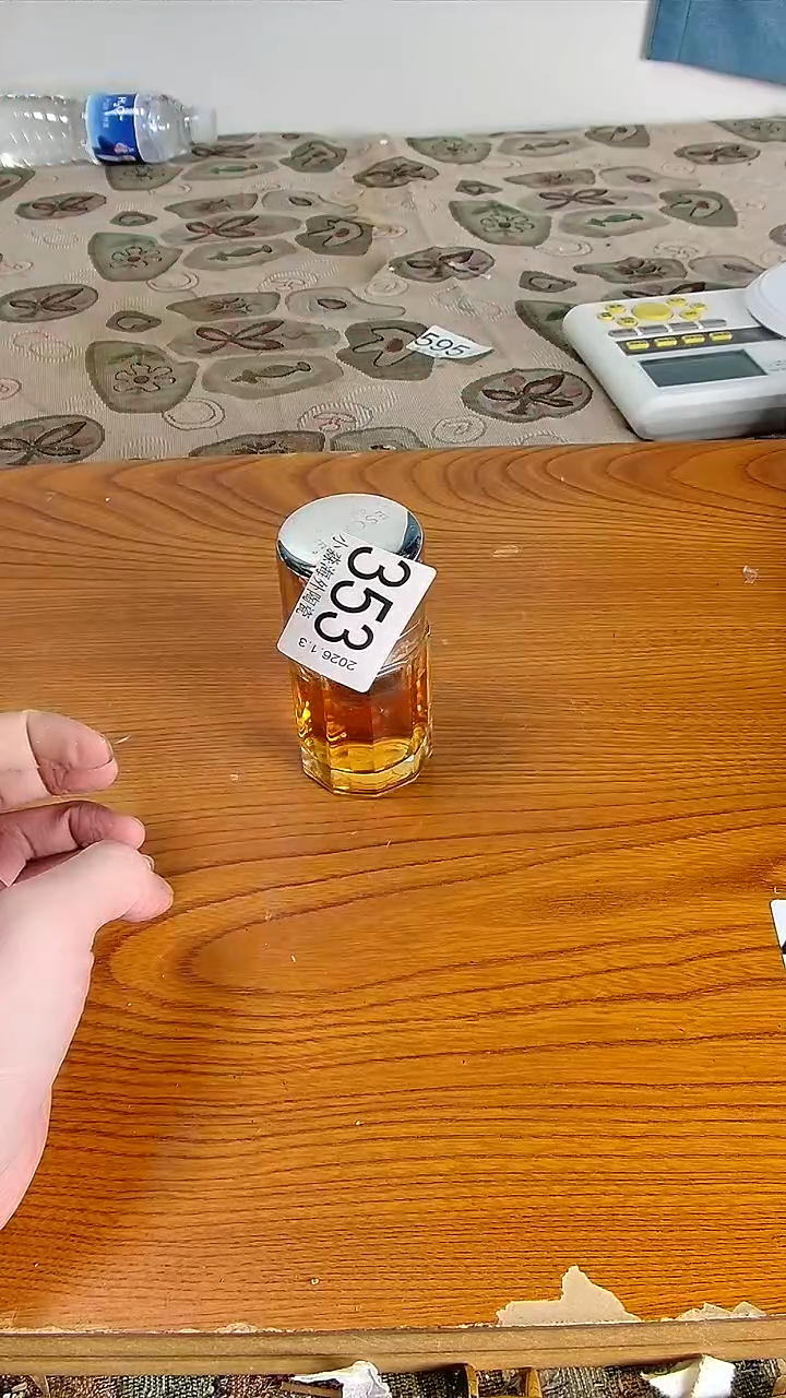 瓷片S**a小淼海外陶瓷工艺品