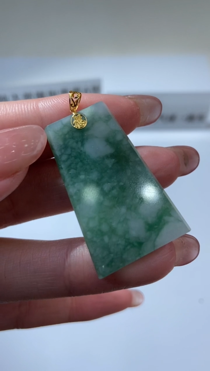 【闪购商品】翡翠挂件18K金镶嵌2202185 