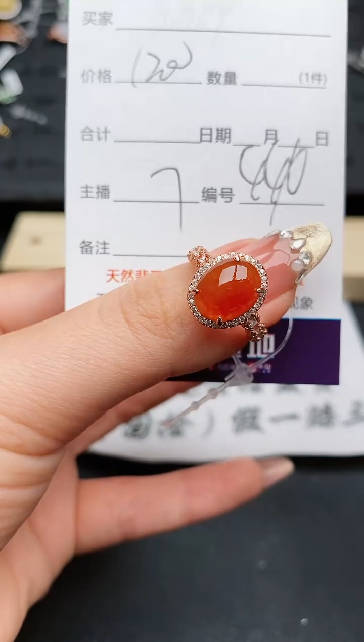 【闪购商品】翡翠戒指银S925镶嵌...........