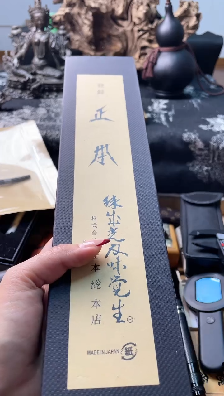 瓷片cd 慧炎阁甄选正品保障