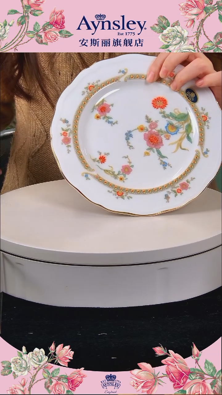 36%以上骨粉骨瓷安斯丽