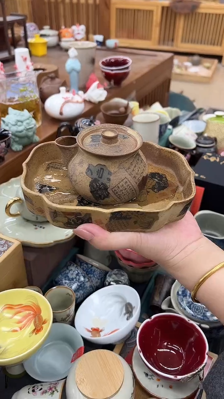 【闪购商品】常滑烧小胖手抓+壶承两件