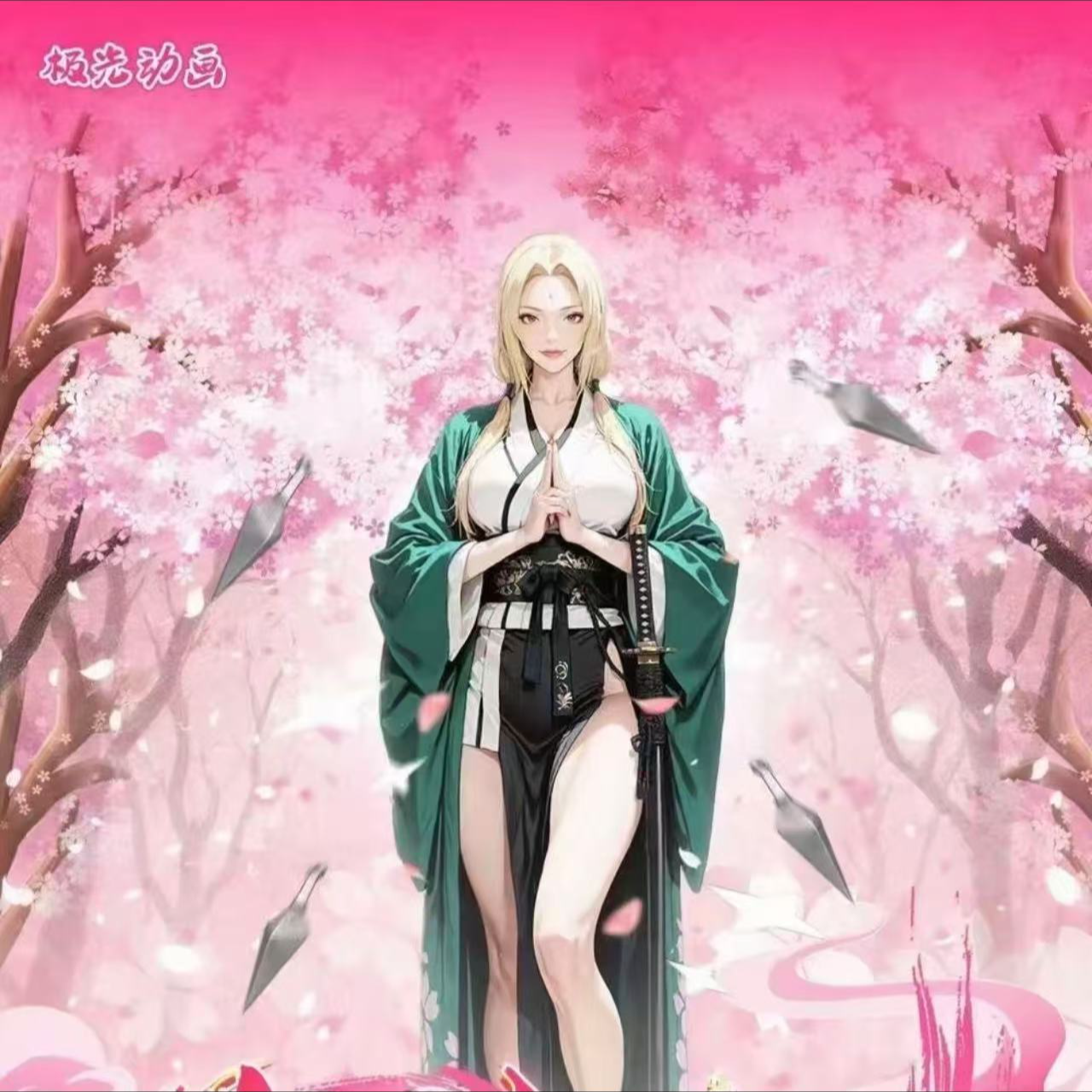 极光动画火影忍者镭射票  国卡二创/盲盒代拆