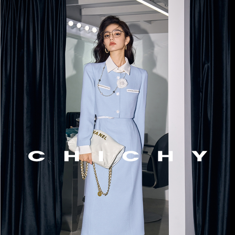 【薇薇专享】CHICHY小香风长袖蓝色假两件长裙CC8F006243