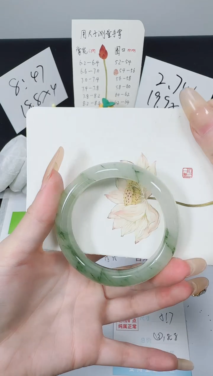 【闪购商品】石英质玉手镯未镶嵌K196-51.7