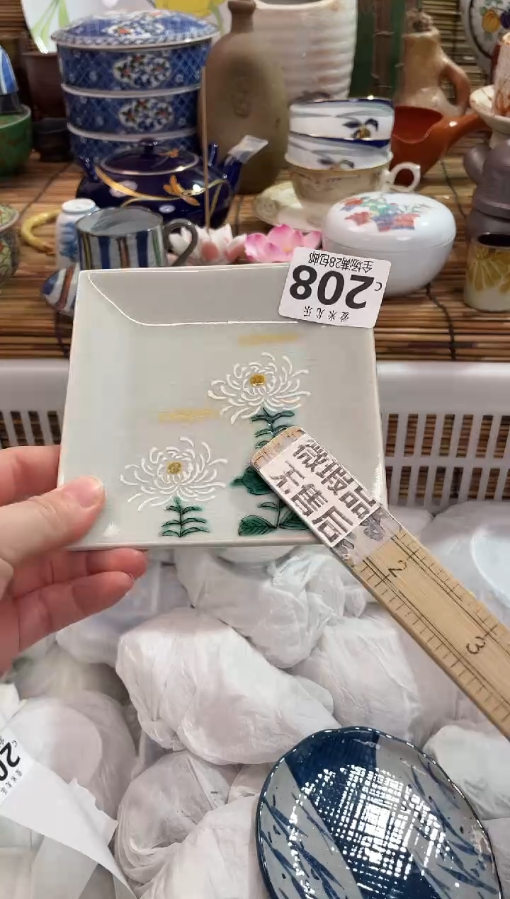 蟀*满28包邮 陶瓷茶具瓷器