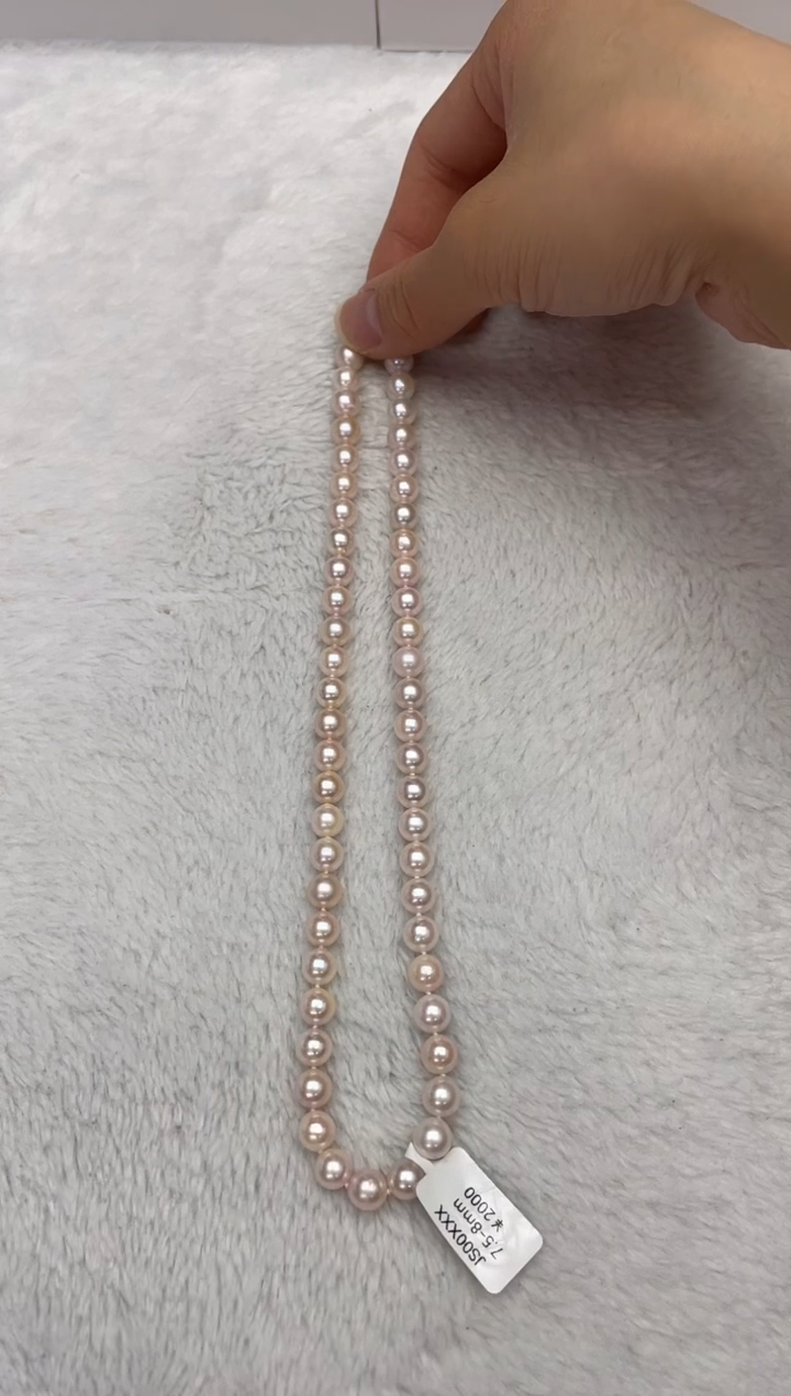 【闪购商品】海水珍珠项链未镶嵌AK7.5-8mm（多样性发一）
