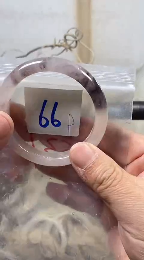 【闪购商品】石英质玉手镯未镶嵌58+66