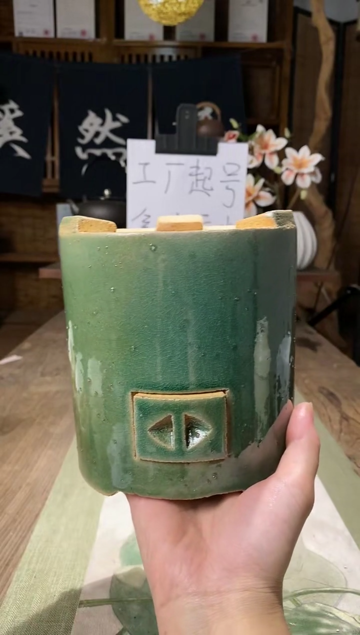 017直筒炭炉黄玉绿