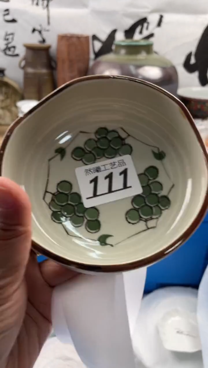 【闪购商品】瓷片111          