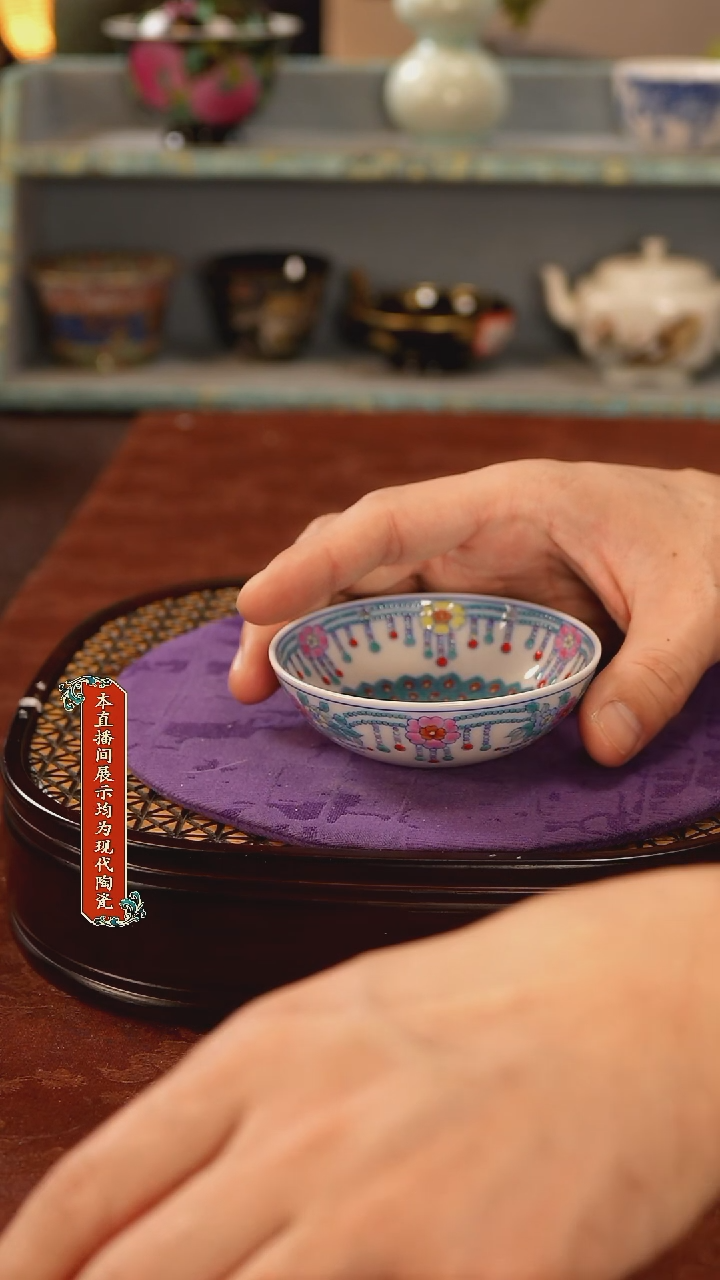 瓷片景德镇窑口茶器236