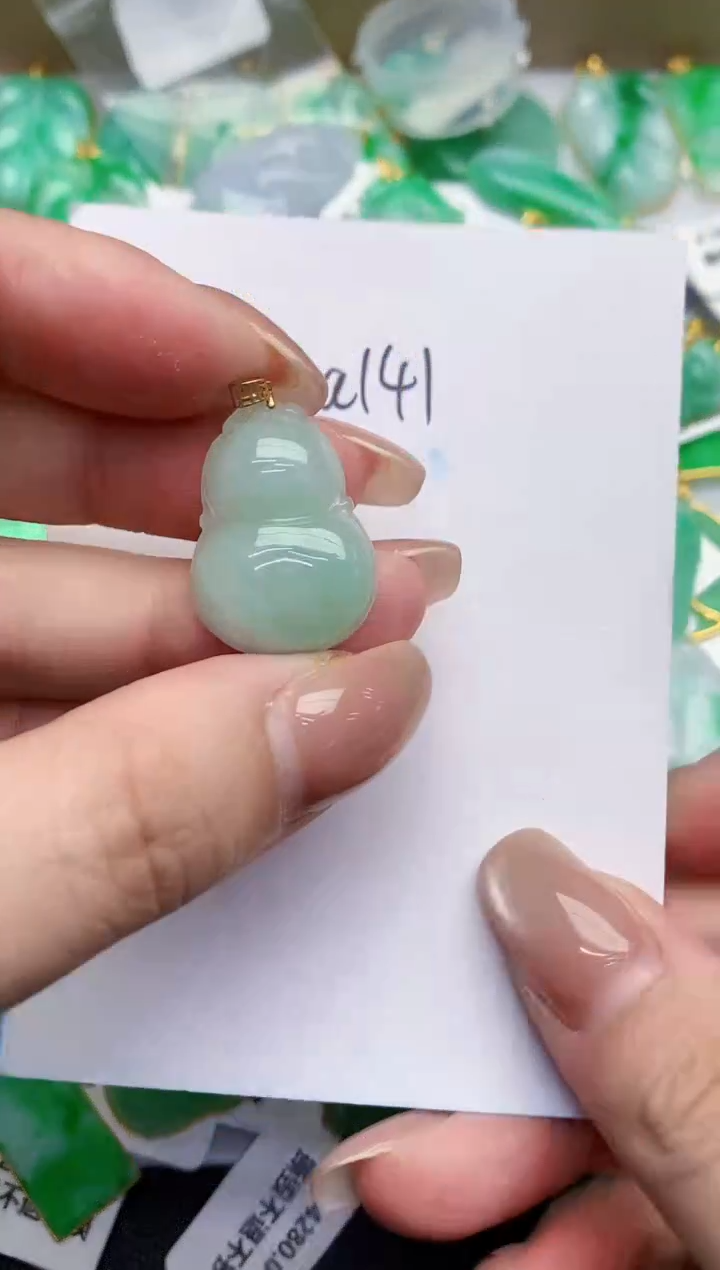 【闪购商品】翡翠18K金镶嵌颈饰000000000