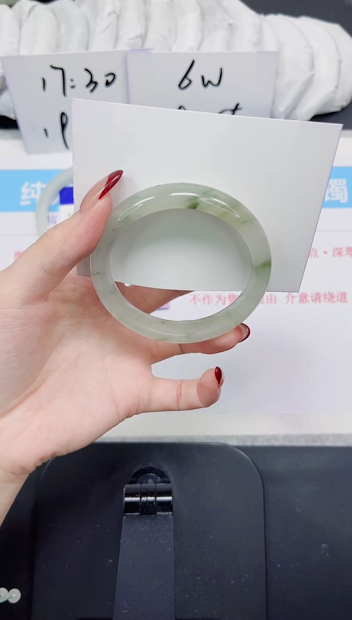 【闪购商品】石英质玉手镯未镶嵌402