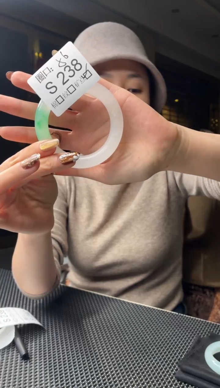 小*闪购链接玉石一物一截图S238