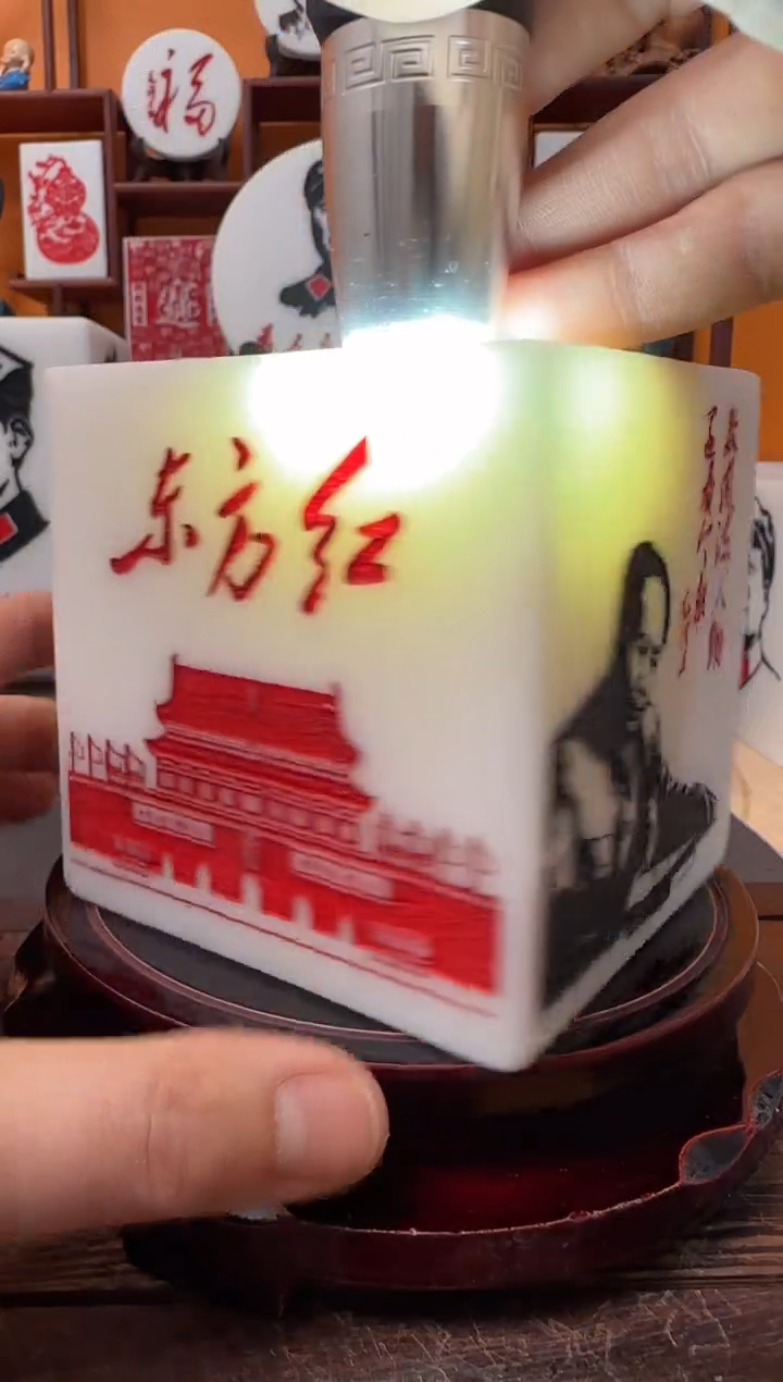 石材9×9×9带底座