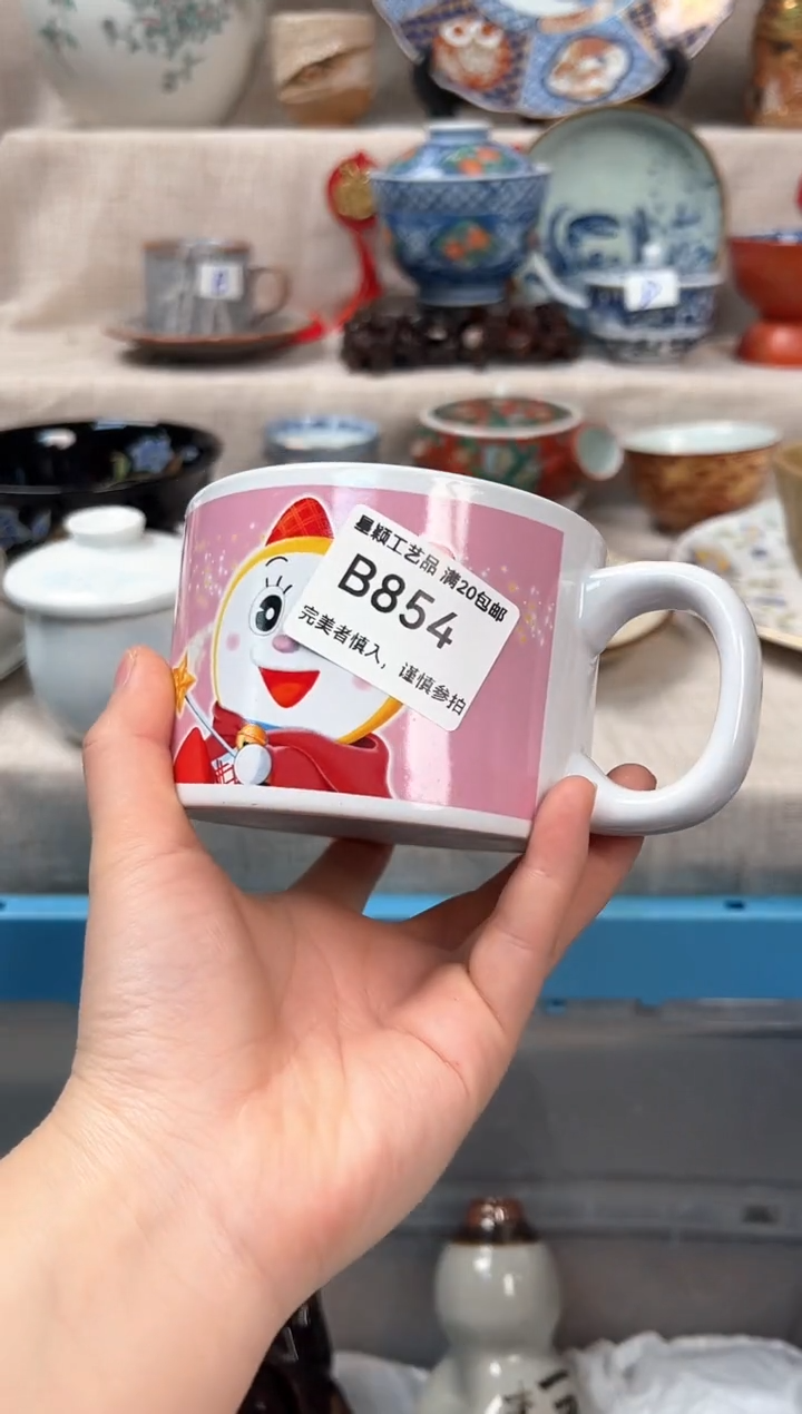 【闪购商品】854B瓷盘 餐具 默认接受微瑕下单