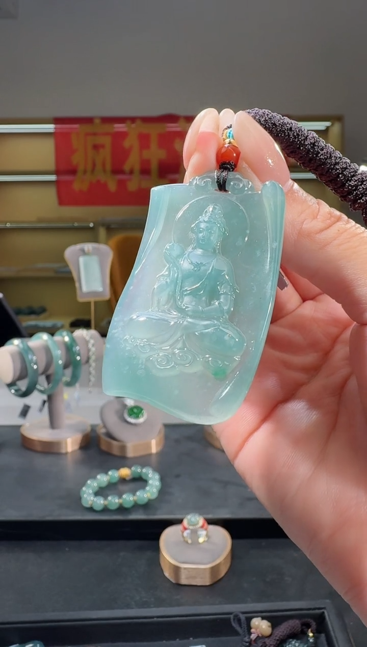 翡翠未镶嵌吊坠(不含链)观音