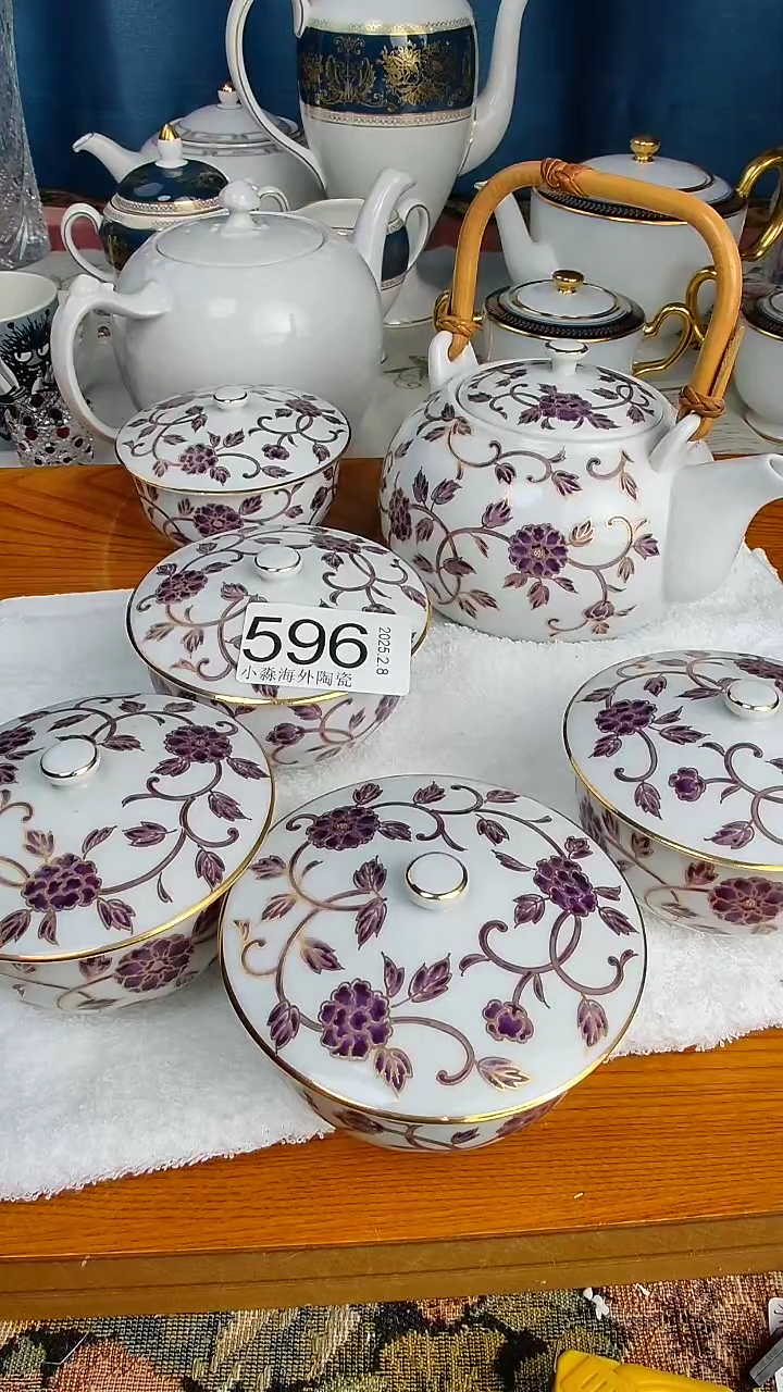 【闪购商品】杯小淼海外陶瓷工艺品