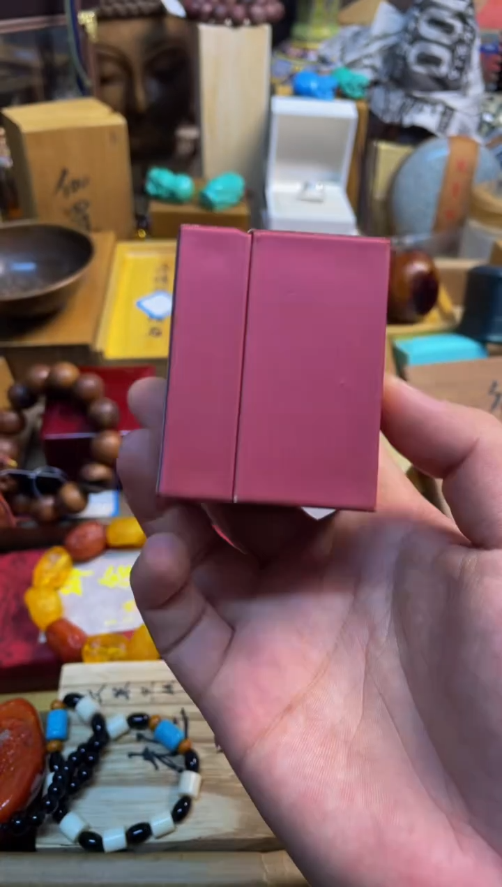  宝顺中古仓直播好物推荐2