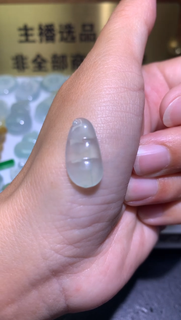 【闪购商品】定制翡翠未镶嵌毛货