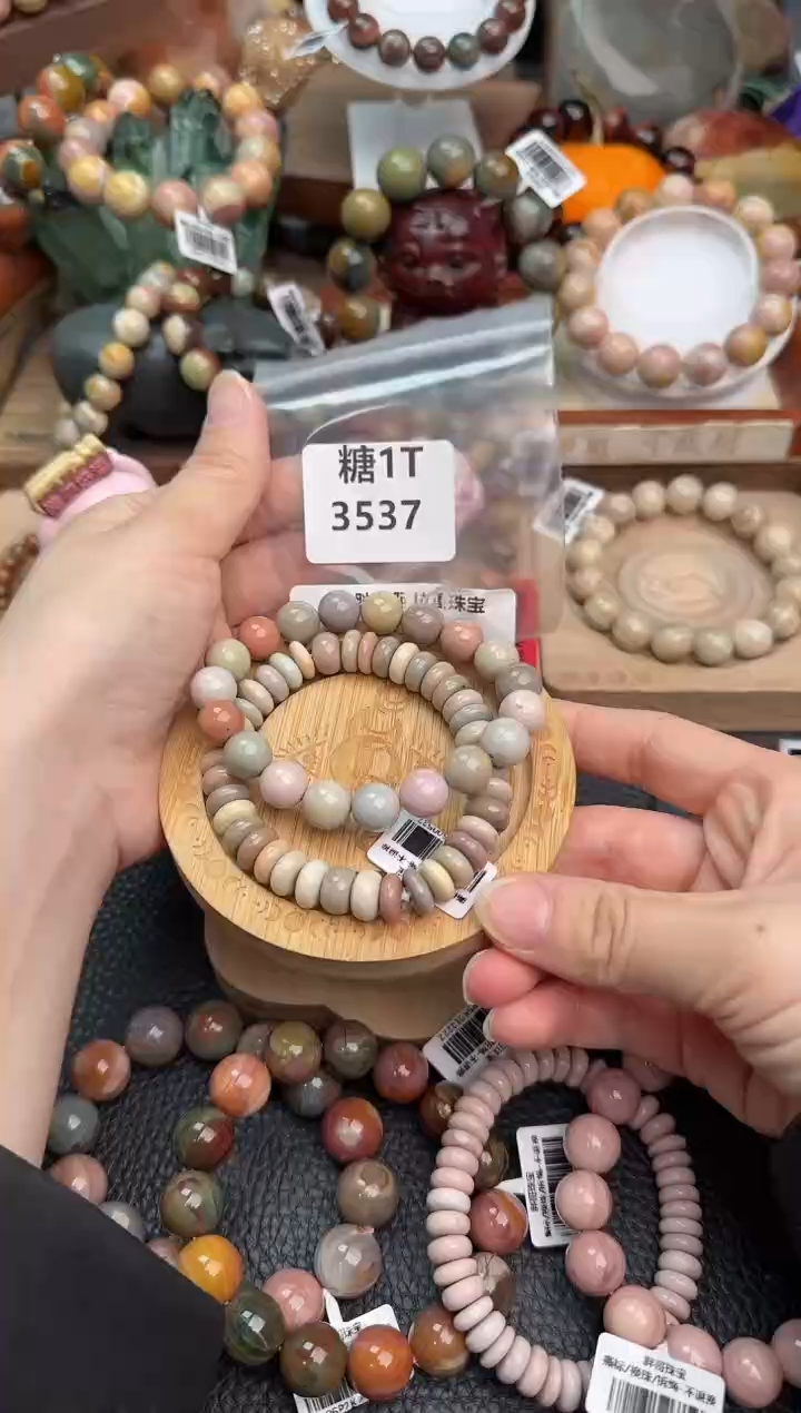 【闪购商品】石英质玉手链未镶嵌1T3537