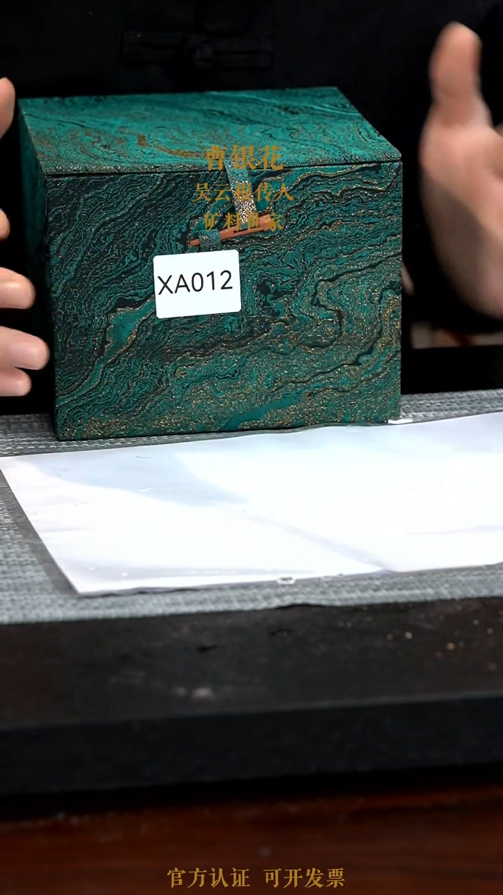 【闪购商品】紫砂茶壶XA012-0123HYC