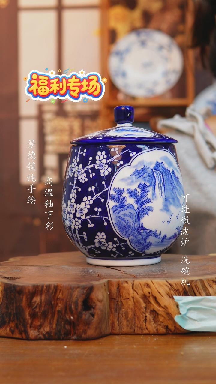 其他506老陶泥茶叶罐