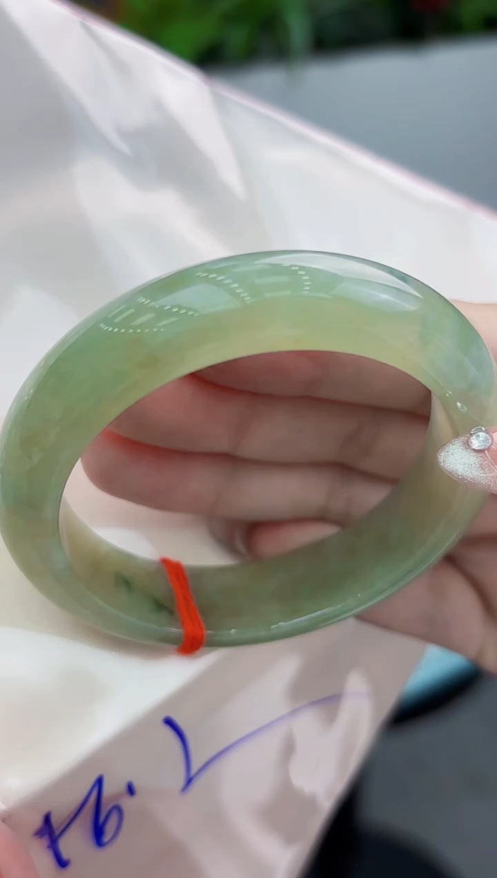 【闪购商品】翡翠手镯未镶嵌翡翠手镯