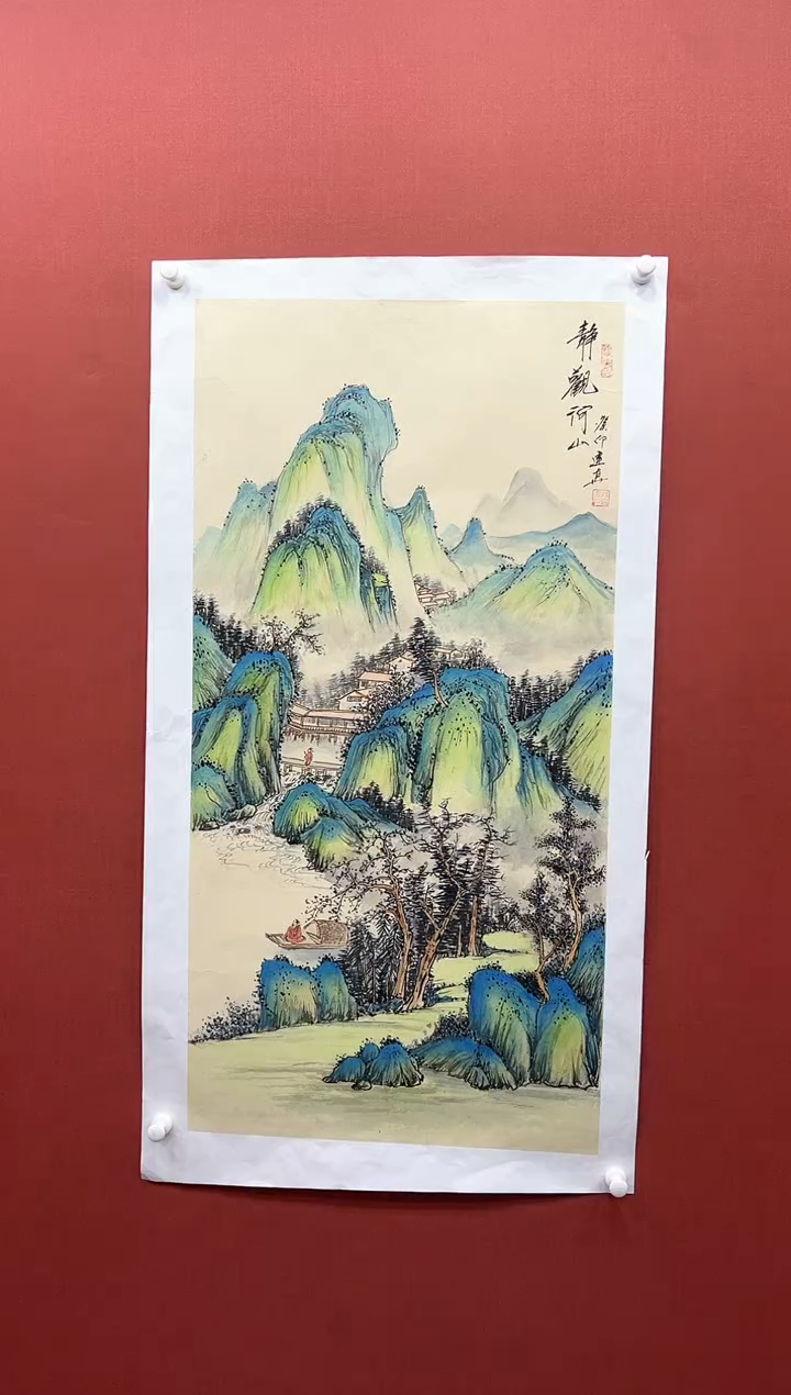 【闪购商品】国画周建真老师作品