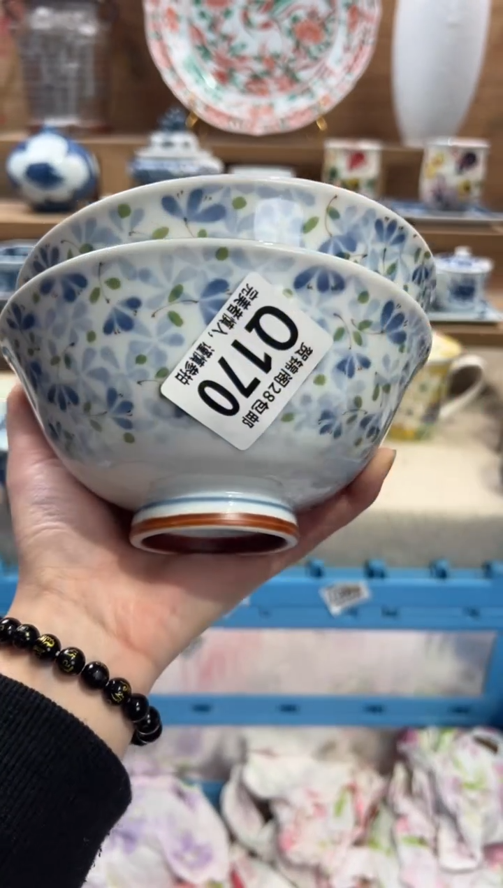 瓷片Q**i      Q170