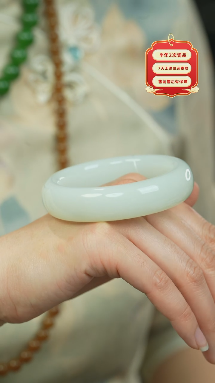 【闪购商品】和田玉（白玉）手镯未镶嵌新疆老料轮胎57.2