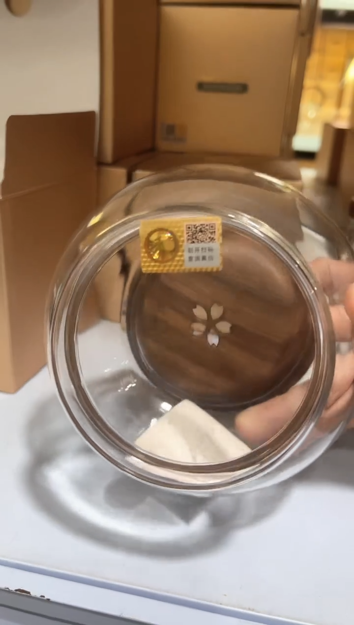 【闪购商品】禾器/清婉建水          