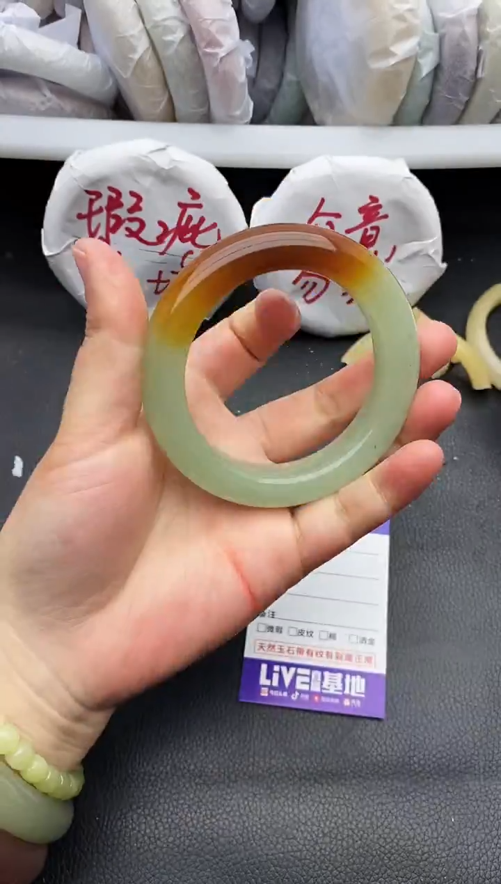 未镶嵌手镯石英质玉265+57/58