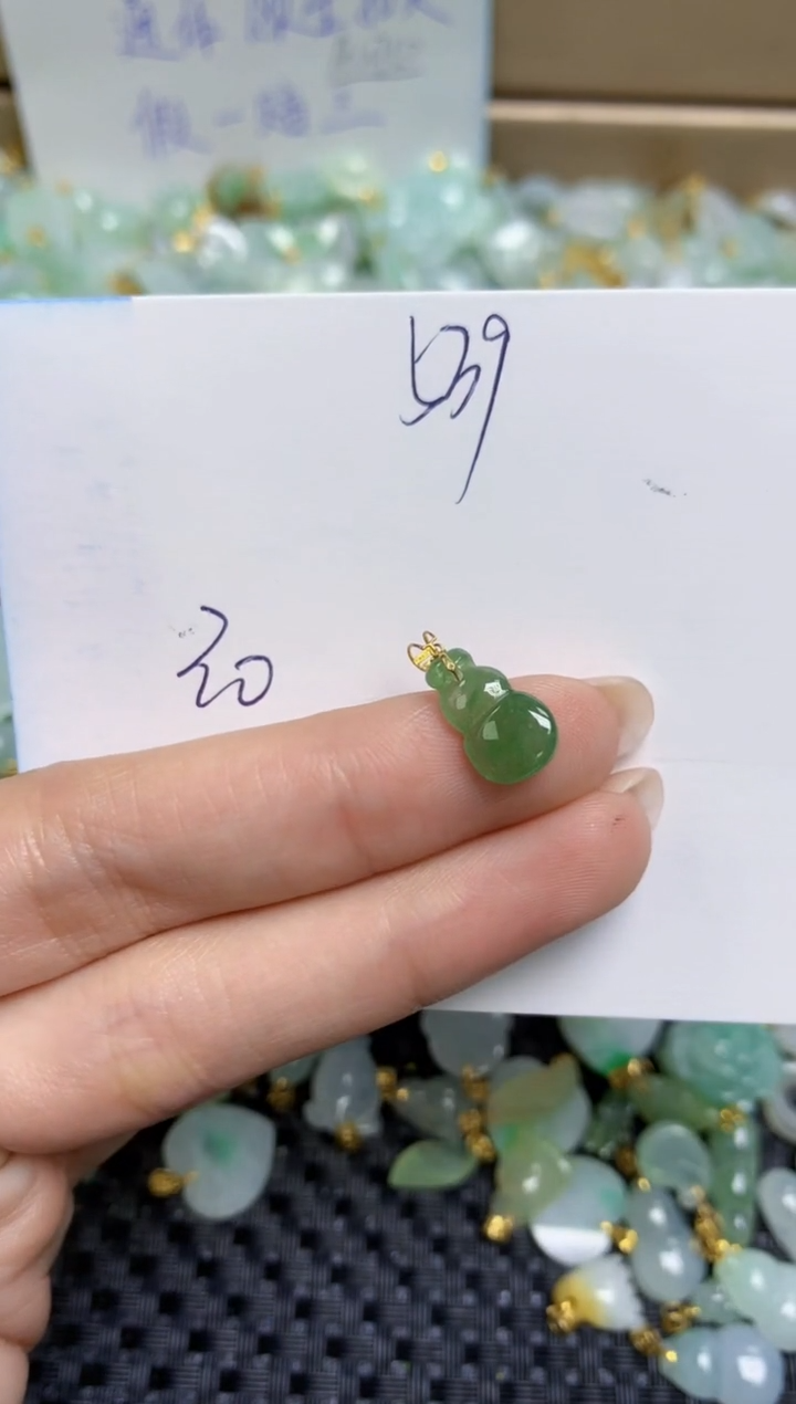 【闪购商品】翡翠颈饰18K金镶嵌天然缅甸A货翡翠