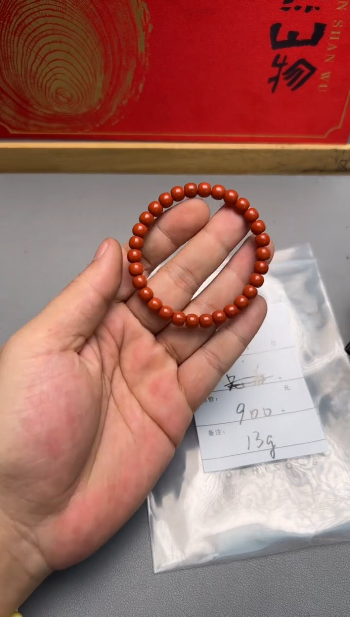 【闪购商品】玛瑙/玉髓珠宝奇石未镶嵌176017601760
