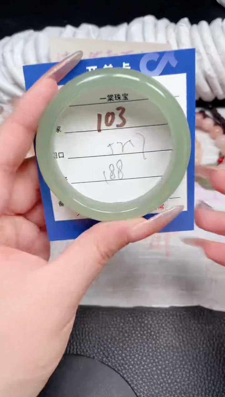 【闪购商品】石英质玉手镯未镶嵌103
